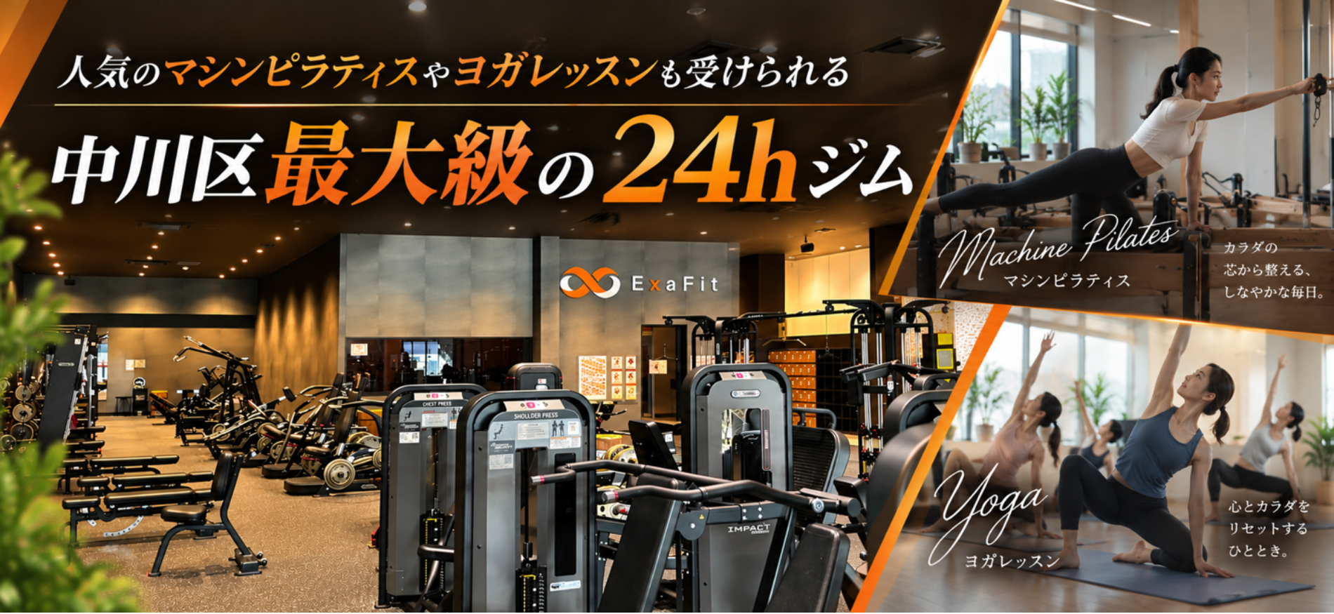 00トップページ